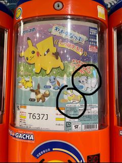 （分類：）位於 。 由 miki9451 提交（商品編號 1149388433，圖片 1）。簡介： 。