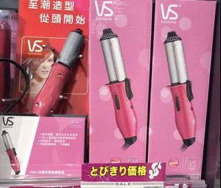 （分類：）位於 。 由 shumimi 提交（商品編號 1149314589，圖片 1）。簡介： 。