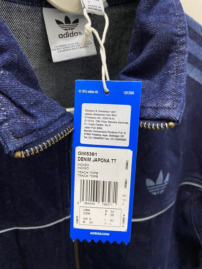 Adidas Ivy Park denim jacket unisex jacket. Sz S | eBay