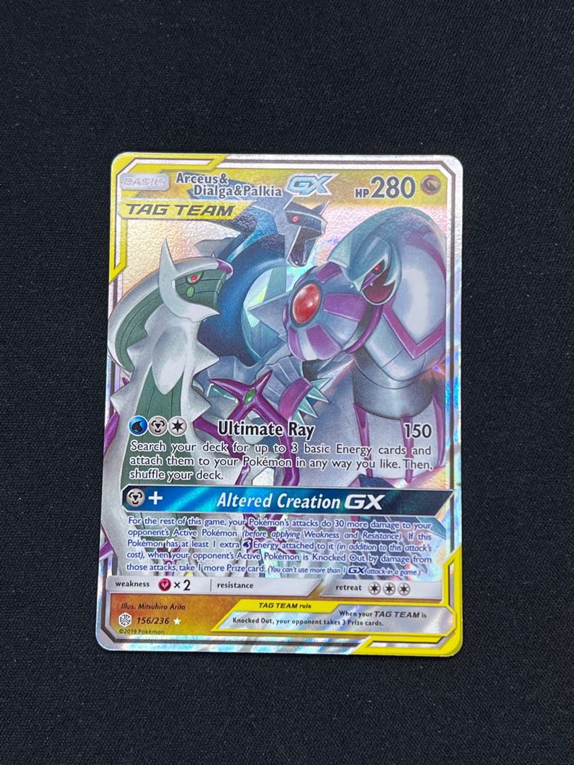 ADP arceus dialga palkia GX 156/236 - cosmic eclipse, Hobbies & Toys ...