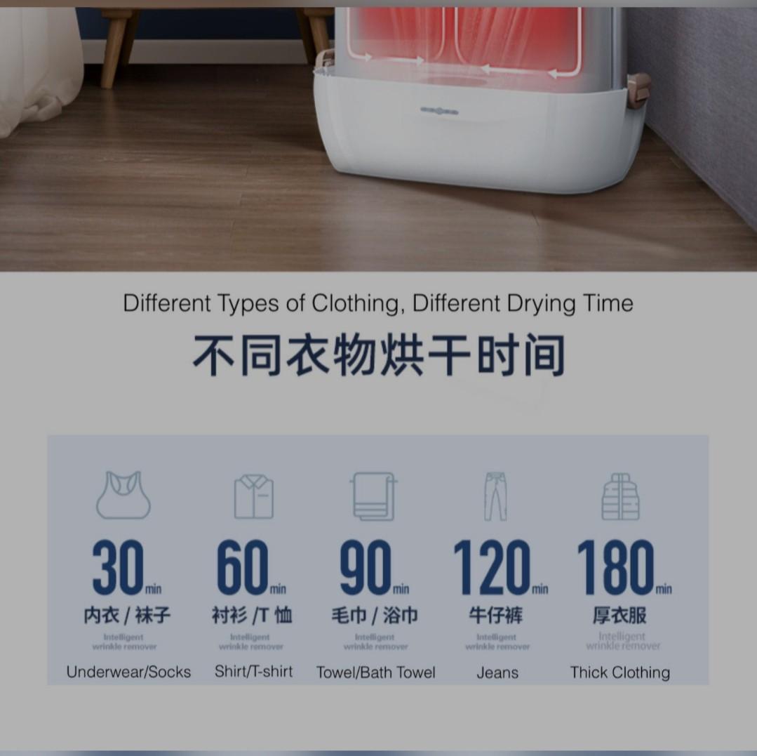 morphy richards foldable garment ironing machine