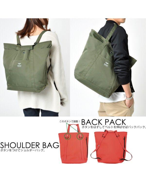 Anello two way tote bag clearance