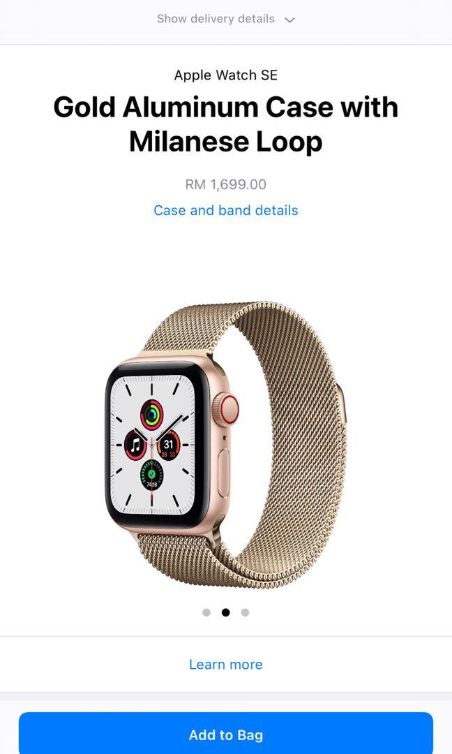 Gold aluminium case hotsell with milanese loop