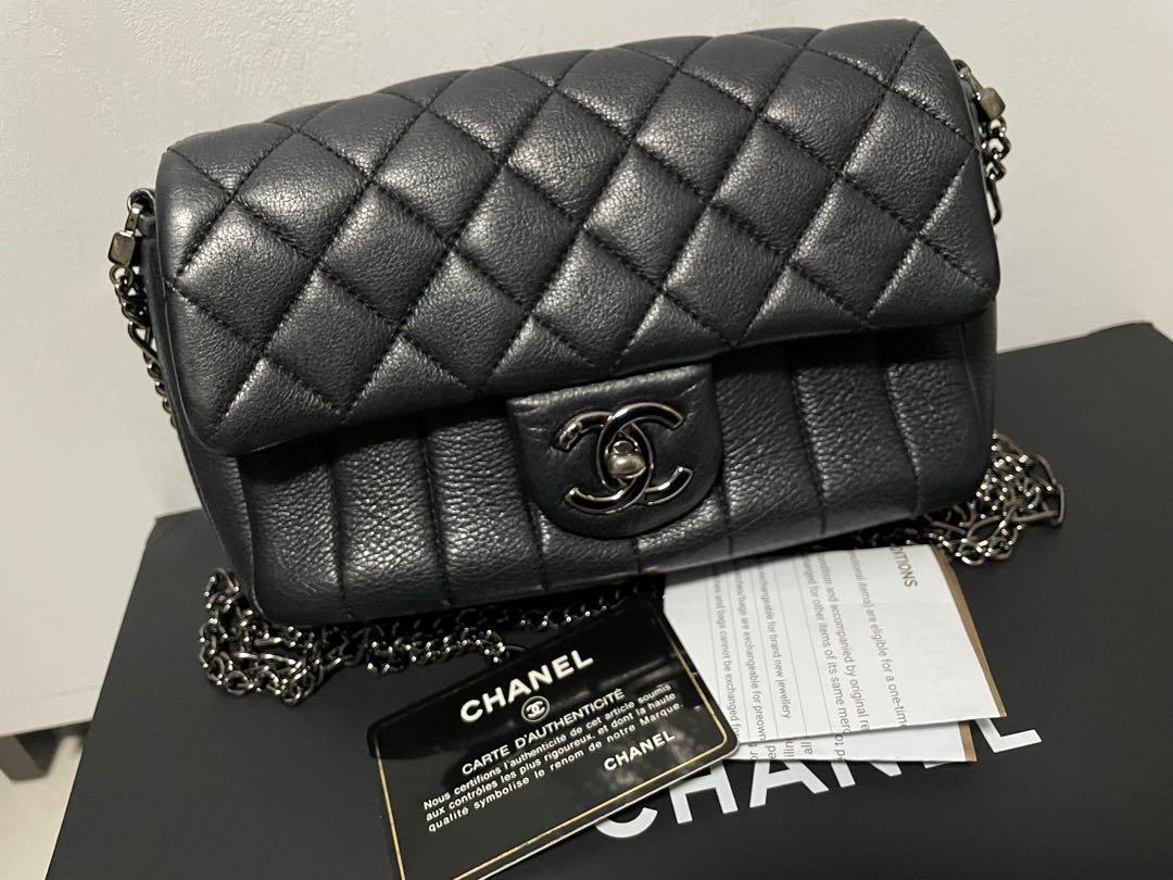 Authentic Chanel multi chain flap bag, Women's Fashion, Bags & Wallets,  Shoulder Bags on Carousell
