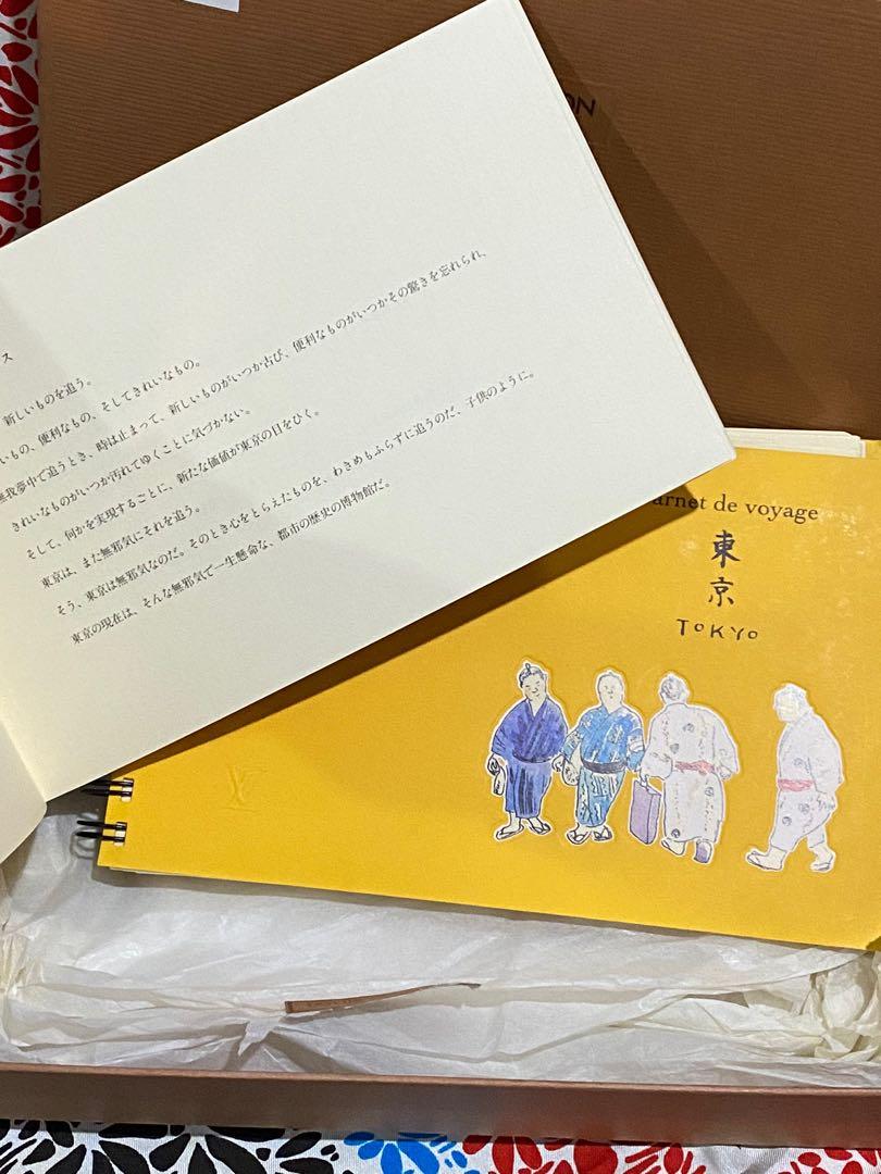Authentic Louis Vuitton Japan Book (Category: Luxury Bags & Wallets) located in San Pedro. Submitted by whatandeverdelights (Listing ID 1149294961, Image 3). Description: Collector’s piece 2 books and a box All sales final Sf co buyer Mop gcash bpi only Happy shopping 🛍 .