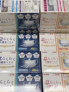 （分類：）位於 。 由 pch239 提交（商品編號 1149345068，圖片 1）。簡介： 。