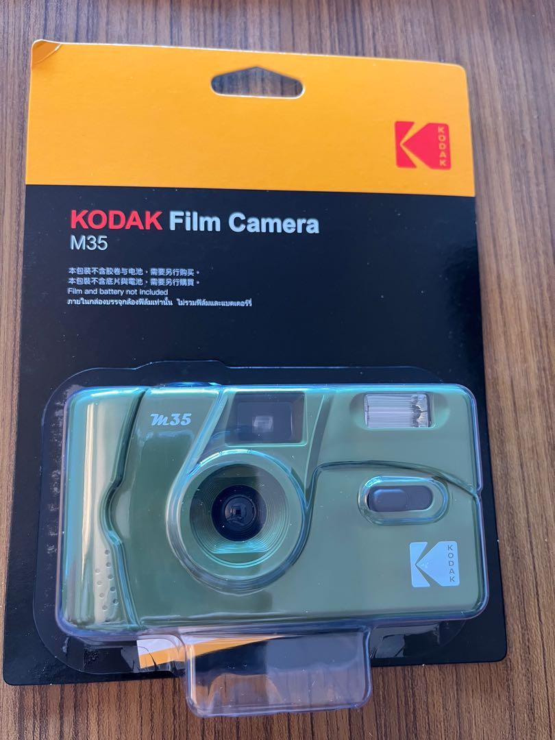 Kodak M35 35mm Reusable Film Camera (Olive Green)
