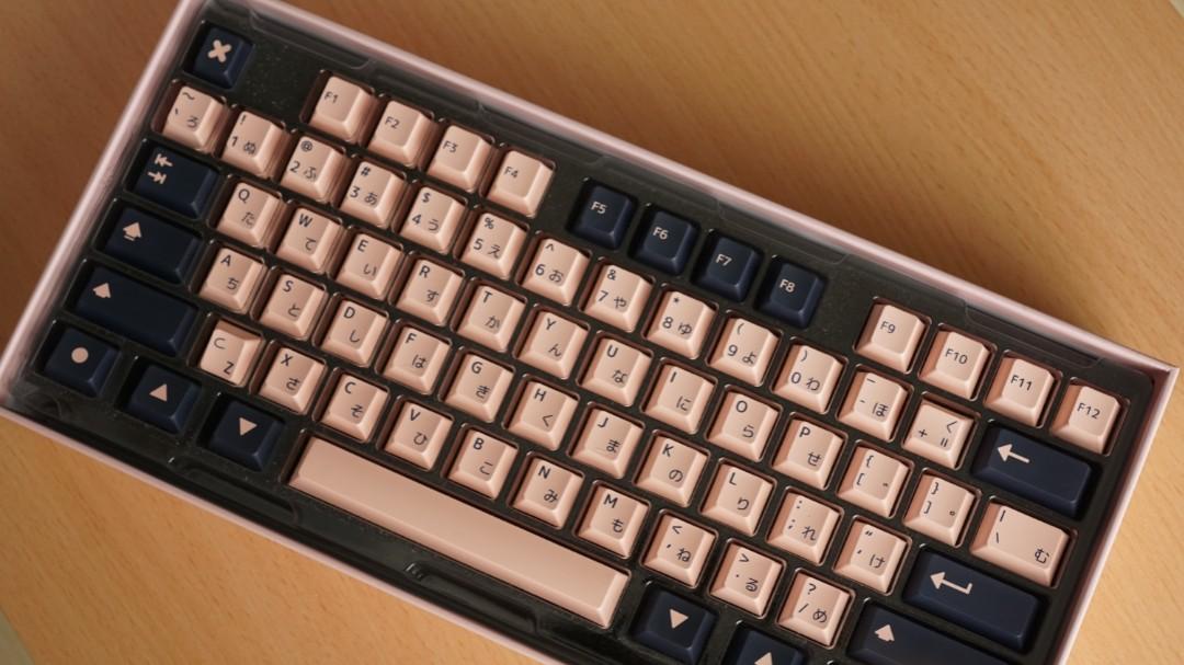 (BNIB) Infinikey/IFK Comfy Keycap Base Kit, Computers & Tech, Parts