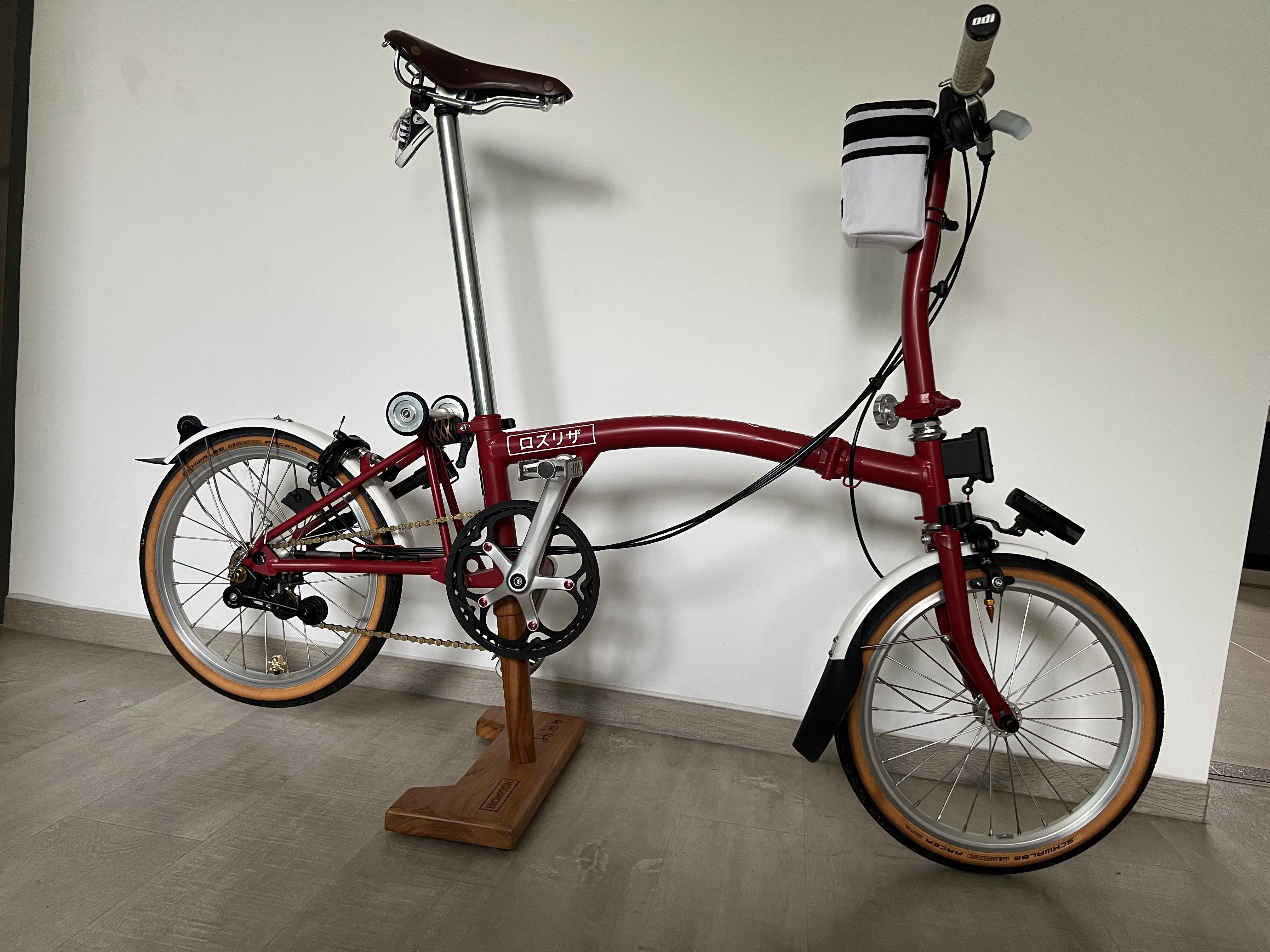 Brompton shop s6r 2020