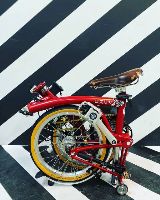 Brompton shop s6r 2020
