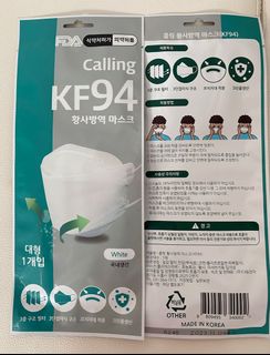 （分類：）位於 。 由 crayon_sc 提交（商品編號 1149290811，圖片 1）。簡介： 。
