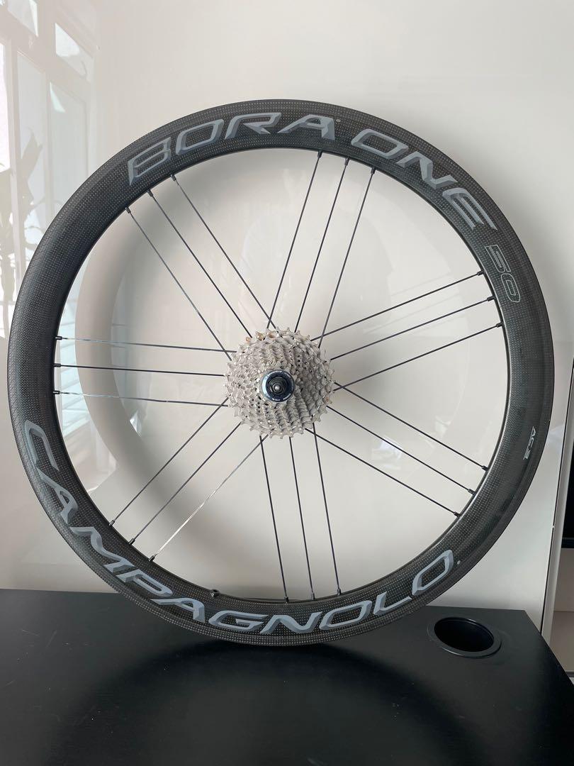 Campagnolo Bora One 50