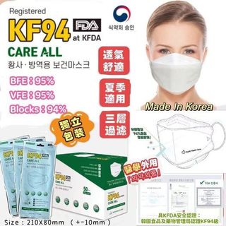 （分類：）位於 。 由 pmmamashop 提交（商品編號 1149240179，圖片 1）。簡介： 。