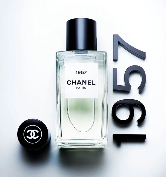 Chanel 1957香水分裝瓶