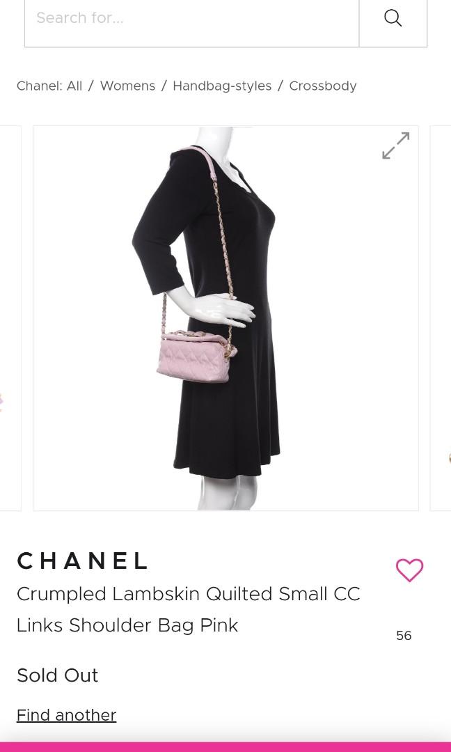 Chanel CC Links Hobo Quilted Crumpled Lambskin Small Black