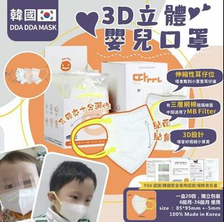 （分類：）位於 。 由 gracefulstar 提交（商品編號 1149310003，圖片 1）。簡介： 。