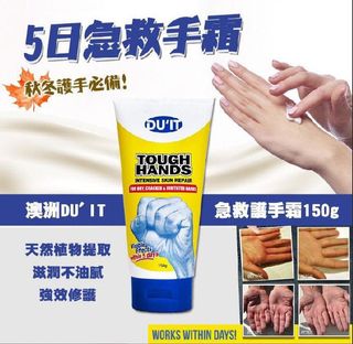 （分類：）位於 。 由 misskselect 提交（商品編號 1149283520，圖片 1）。簡介： 。