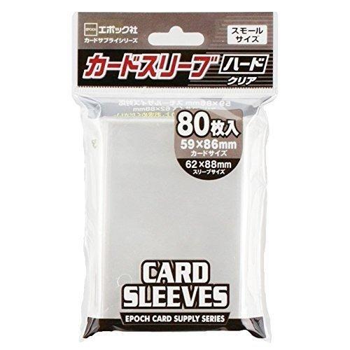 epoch card sleeves Eschaton Double matte Eschaton artwork sleeves Epoch Small Type Hard Card