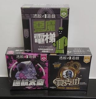 （分類：）位於 。 由 Share_games 提交（商品編號 1149362320，圖片 1）。簡介： 。