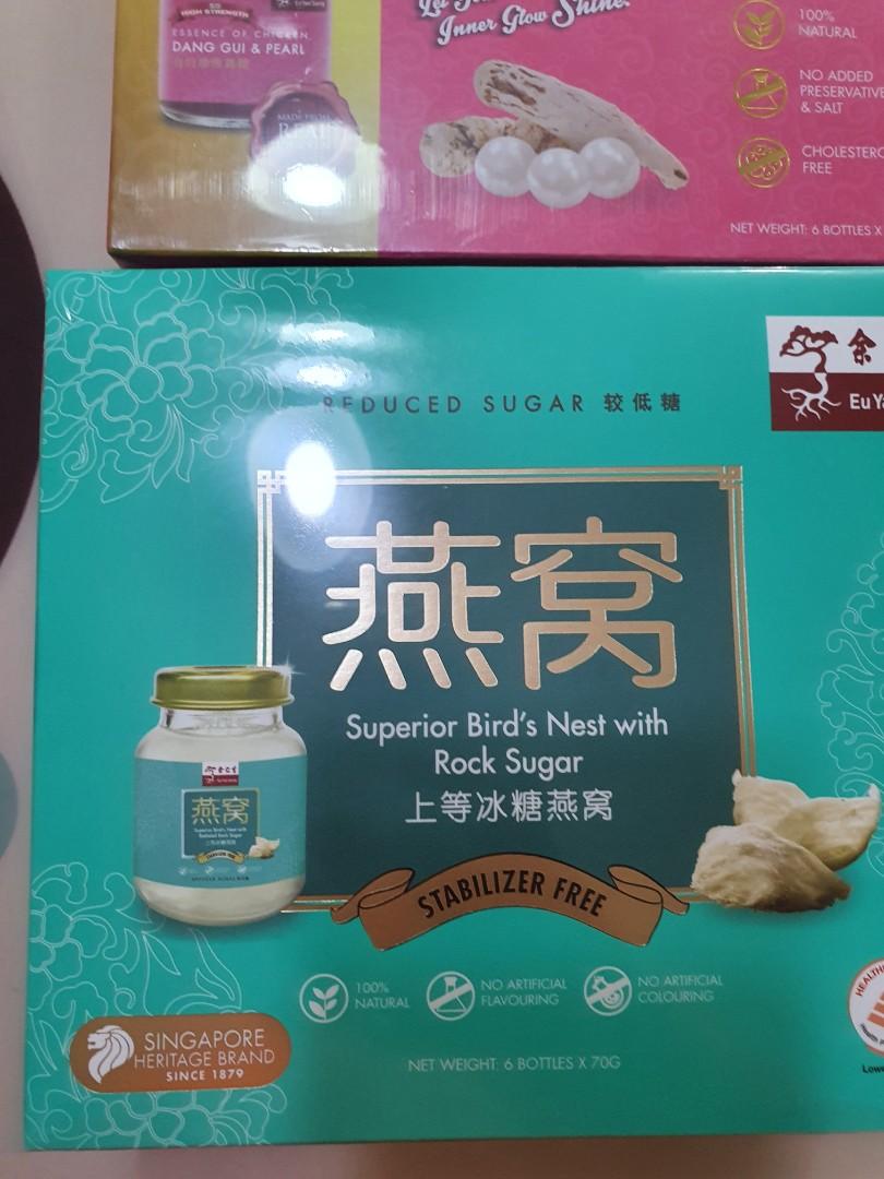 Eu yan sang bird nest, Health & Nutrition, Health Supplements, Health