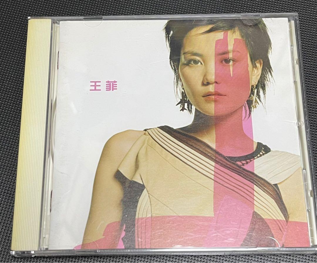 Faye Wong 王菲光之翼日本版極靚聲日版01年toshiba Emi Limited Made In Japan Tocp 1 Cd 新淨95 新 只小小星花 欠側紙 興趣及遊戲