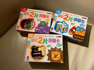 （分類：）位於 。 由 wanbee83 提交（商品編號 1149384790，圖片 1）。簡介： 。