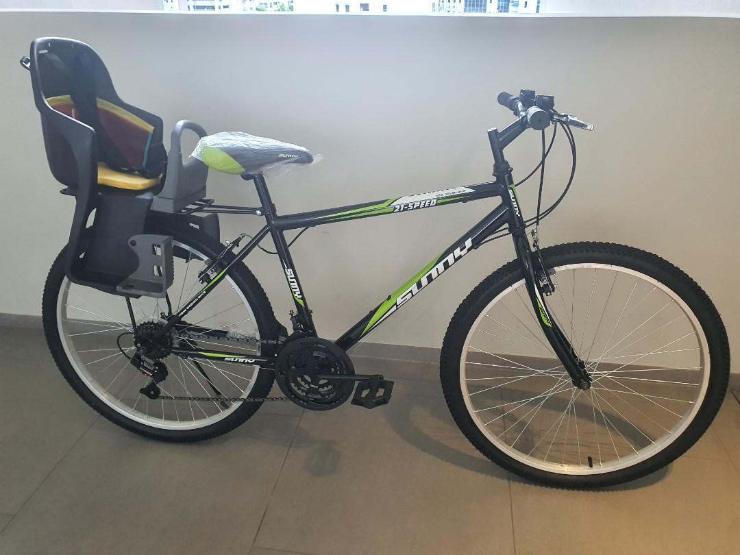 multi-speed hybrid commuter bicycle 