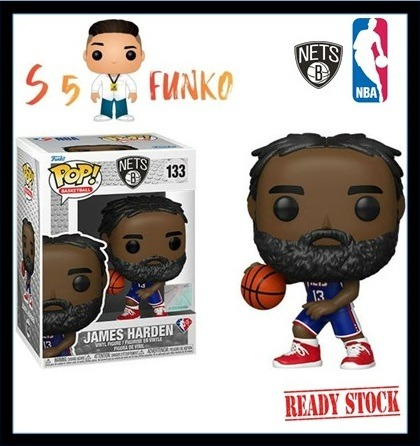 James harden funko pop hotsell