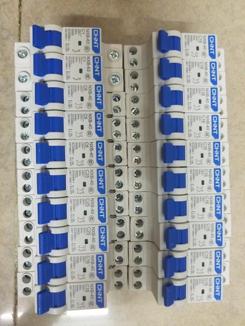 Fuse箱制, 家庭電器, 其他家庭電器- Carousell