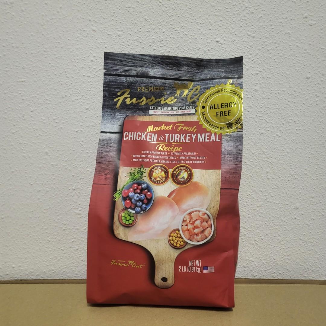 Market fresh chicken store and turkey cat food