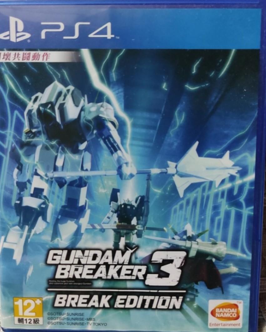 Gundam Breaker 3 Break Edition 已含dlc 電子遊戲 電子遊戲 Playstation Carousell