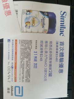 （分類：）位於 。 由 t2385 提交（商品編號 1149300142，圖片 1）。簡介： 。