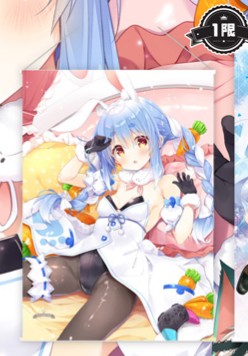 （分類：）位於 。 由 Rsr_xx 提交（商品編號 1149323954，圖片 1）。簡介： 。