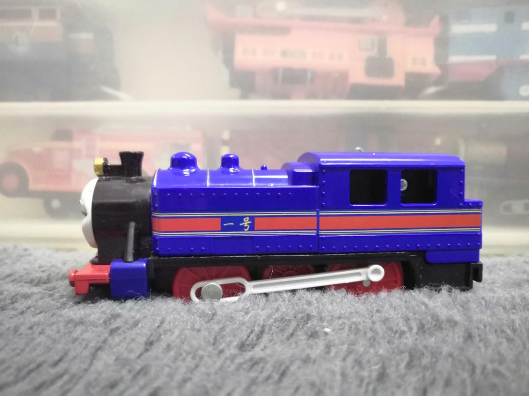 Hong mei trackmaster cheap