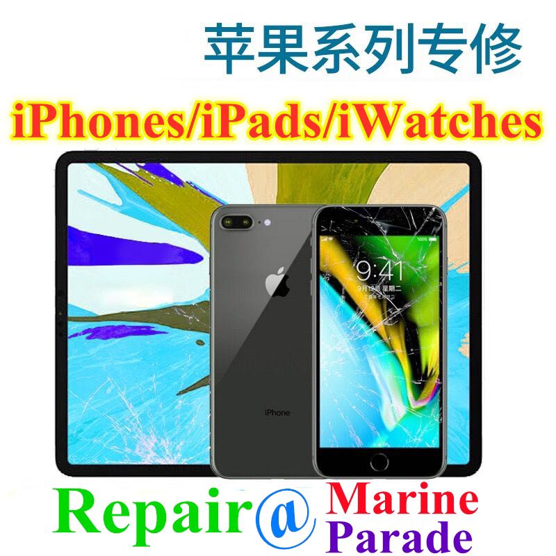 (Category: ) located in . Submitted by singapuramobilerepairshop (Listing ID 1022613160, Image 1). Description: .