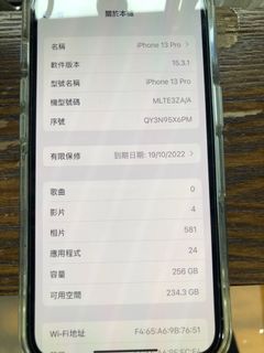 （分類：）位於 。 由 yuets92055 提交（商品編號 1149286821，圖片 1）。簡介： 。