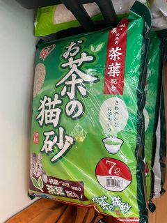 （分類：）位於 。 由 ccmk1106 提交（商品編號 1149264051，圖片 1）。簡介： 。