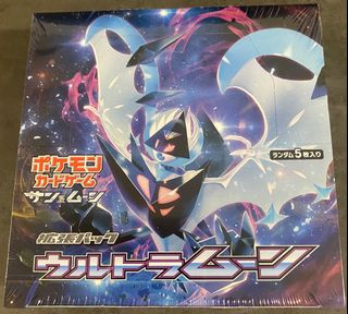 (Category: ) located in . Submitted by rzoro (Listing ID 1149394671, Image 1). Description: .
