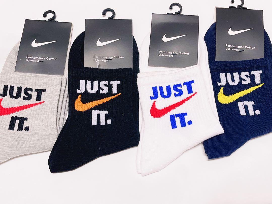 Just do it Nike socks