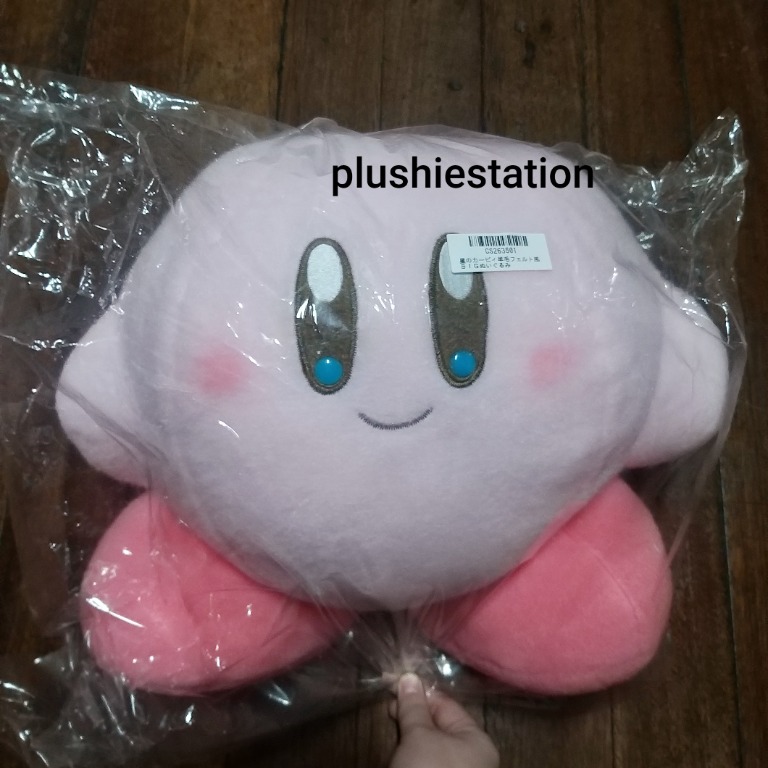 Kirby Wool Felt Style Big Plush 30 cm, Hobbies & Toys, Toys & Games on