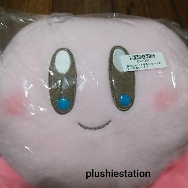 Kirby Wool Felt Style Big Plush 30 cm, Hobbies & Toys, Toys & Games on