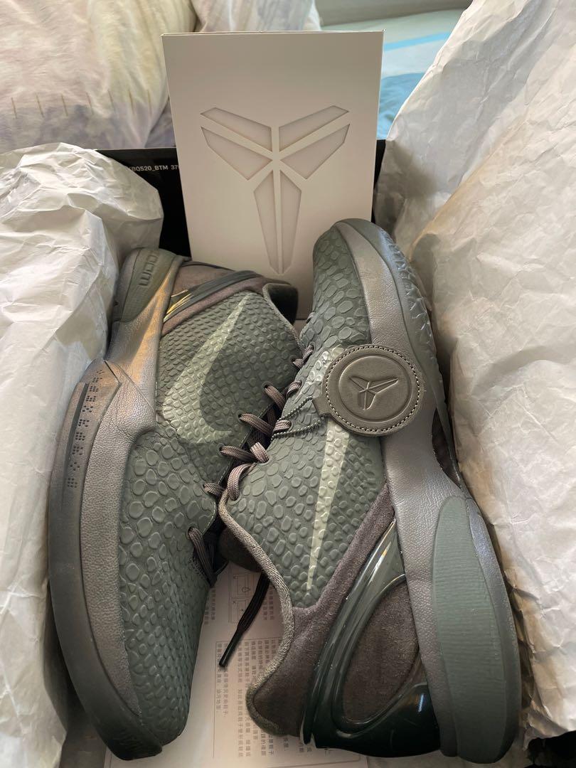 Kobe 6 on sale ftb