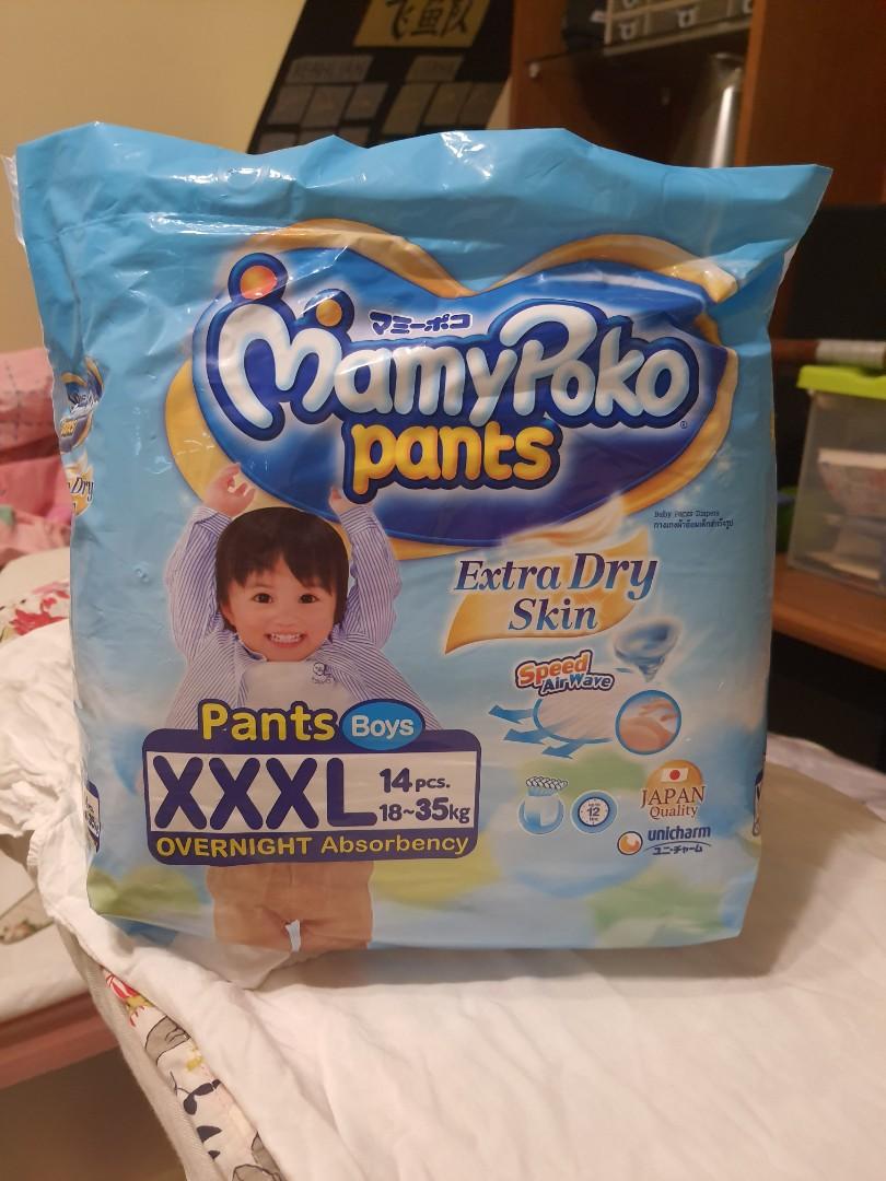 Mamypoko xxxl clearance
