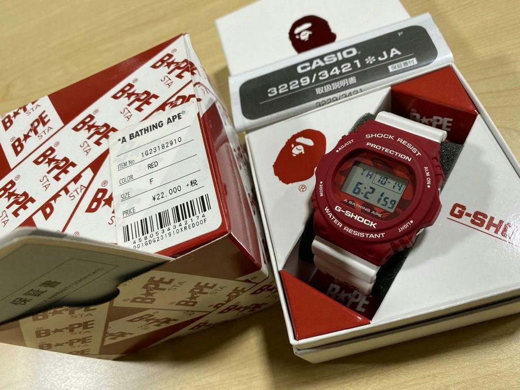 Dw 5750 sale bape