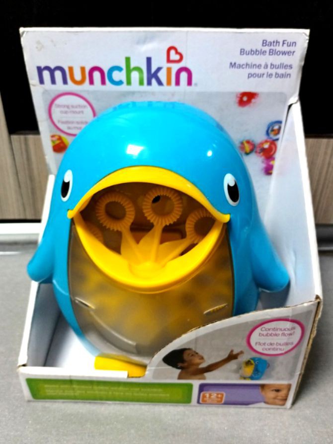 Munchkin hotsell bubble machine