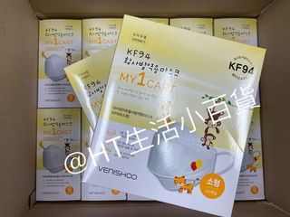 （分類：）位於 。 由 pmmamashop 提交（商品編號 1149240935，圖片 1）。簡介： 。