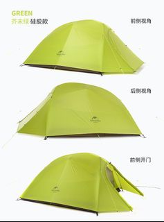 （分類：）位於 。 由 hello_abc_hk 提交（商品編號 1149377875，圖片 1）。簡介： 。