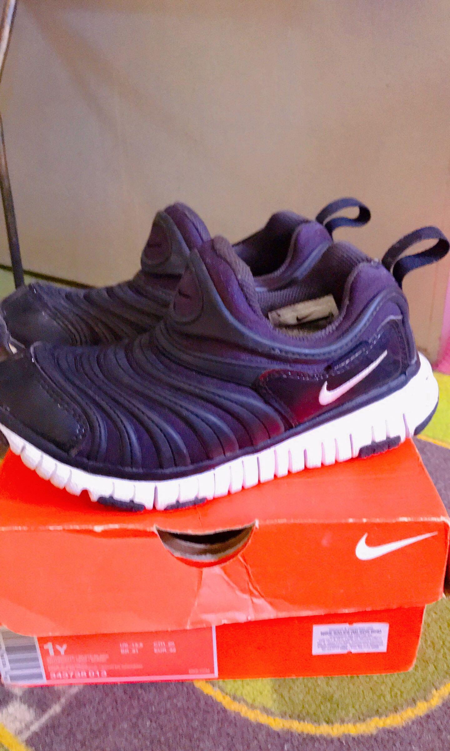 nike dynamo free ps
