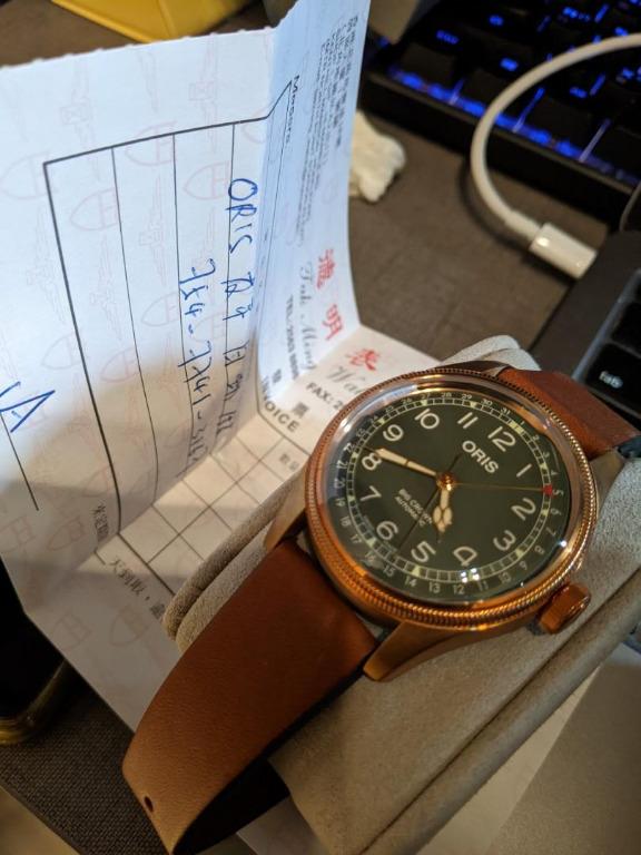 Oris Big Crown Pointer Date 80th Anniversary Edition Automatic Green Dial Bronze Case