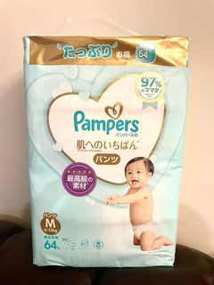 （分類：）位於 。 由 callieca 提交（商品編號 1149397838，圖片 1）。簡介： 。